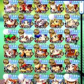 パワプロアプリ イチロー アカウント販売 Rmt 横断比較 Price Sale