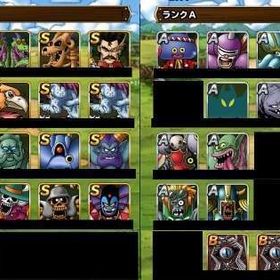 Dqmsl ドラゴンクエストモンスターズ スーパーライト ハーゴン アカウント販売 Rmt アカウント売買 一括比較 プライスランク