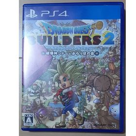 ドラゴンクエストビルダーズ2 破壊神シドーとからっぽの島 PS4(家庭用ゲームソフト)