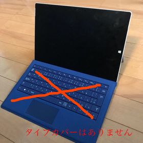 数々の賞を受賞 Surface Pro3 128gb ジャンク キーボード反応しない 充電器込 ノートpc Pc タブレット 8 436 Www Laeknavaktin Is