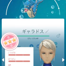 ポケgo ポケモンgo シャドウ アカウント販売 Rmt 14件を横断比較 アカウント売買 一括比較 プライスランク