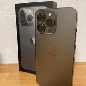 iPhone 13 Pro SIMフリー 新品 140,000円 中古 109,980円 | ネット最 ...