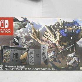 Nintendo Switch モンスターハンターライズ スペシャルエディション ...