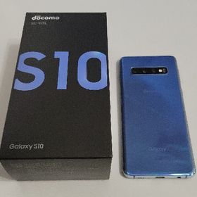 Galaxy S10 ブルー 新品 36 800円 中古 25 000円 ネット最安値の価格比較 プライスランク