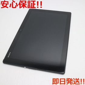 M3854 SIMフリーXperia Z4 Tablet SOT31白美品訳あり-