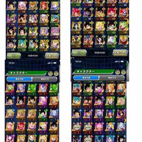 ドッカンバトルのアカウント売ります。キャラや、完凸が多いため詳細が ...