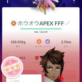 ポケgo ポケモンgo シャドウ アカウント販売 Rmt 21件を横断比較 アカウント売買 一括比較 プライスランク