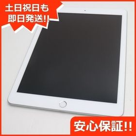 iPad 2018 (第6世代) 32GB 新品 32,050円 中古 21,978円 | ネット最 