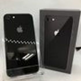 iPhone 8 256GB スペースグレー 新品 37,980円 中古 17,067円 | ネット ...