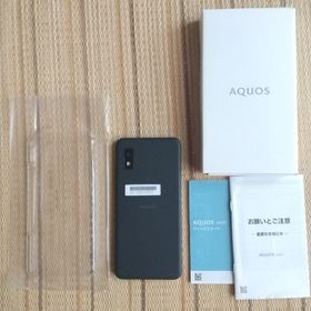 アクオス(AQUOS)の美品ほぼ未使用 AQUOS wish カバー付(スマートフォン本体)