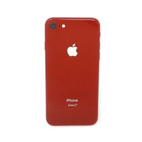 iPhone 8 SIMフリー 新品 20,000円 | ネット最安値の価格比較 プライス 