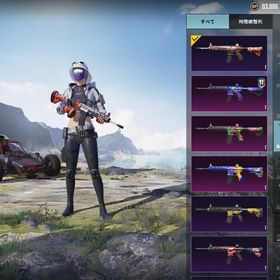 Pubg Mobile P Uｂg Mobile Playerunknown S Battlegrounds Mobile アカウント販売 Rmt 横断比較 Price Sale 3ページ目