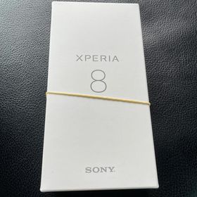 Xperia 8 新品 12,800円 | ネット最安値の価格比較 プライスランク