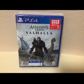 アサシンクリード ヴァルハラ(家庭用ゲームソフト)