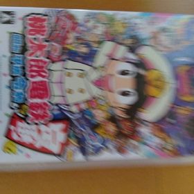 桃太郎電鉄 ～昭和 平成 令和も定番！～ Switch(家庭用ゲームソフト)