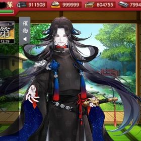 刀剣乱舞 審神者 アカウント販売 Rmt 31件を横断比較 アカウント売買 一括比較 プライスランク