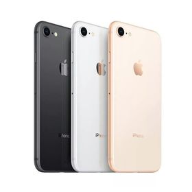 iPhone 8 SIMフリー 64GB 新品 15,260円 | ネット最安値の価格比較 
