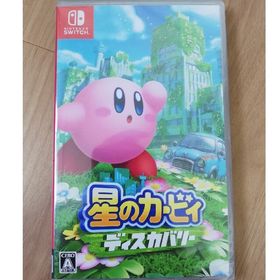 星のカービィ ディスカバリー(家庭用ゲームソフト)