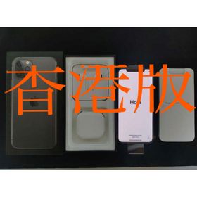 iPhone 11 Pro 256GB 新品 71,500円 | ネット最安値の価格比較 ...