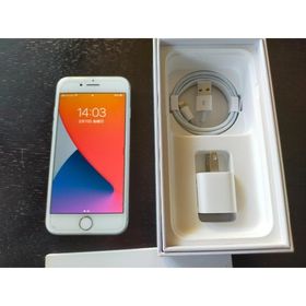 iPhone 8 SIMフリー 64GB 新品 15,260円 | ネット最安値の価格比較 iPhone 8 SIMフリー 64GB 新品 15,260円 | ネット最安値の価格比較