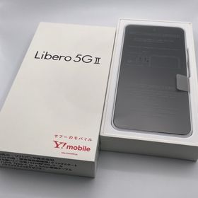 Libero 5G II SIMフリー 新品 9,999円 中古 8,880円 | ネット最安値の 