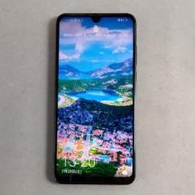 HUAWEI P30 lite SIMフリー 新品 21,980円 中古 7,000円 | ネット最 HUAWEI P30 lite SIMフリー 新品 21,980円 中古 7,000円 | ネット最
