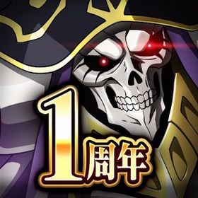 オバマス Mass For The Dead リセマラ アカウント販売 Rmt アカウント売買 一括比較 プライスランク