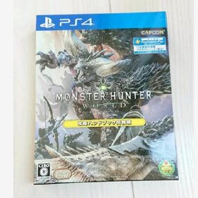 カプコン(CAPCOM)のPS4 モンスターハンターワールド 攻略ハンドブック同梱版(家庭用ゲームソフト)