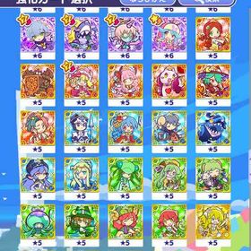 ぷよクエ ぷよぷよ クエスト ぷよp アカウント販売 Rmt 8件を横断比較 アカウント売買 一括比較 プライスランク