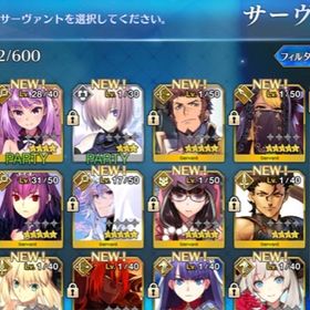 Fgo Fate Grand Order キャスター アカウント販売 Rmt 横断比較 Price Sale 10ページ目 Fgo Fate Grand Order キャスター アカウント販売 Rmt 横断比較 Price Sale 10ページ目