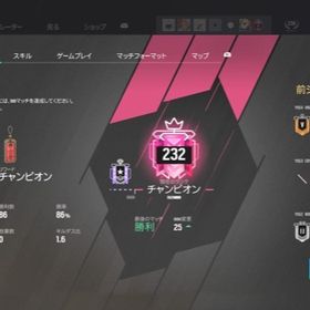 R6s レインボーシックス シージ 日本1位 アカウント販売 Rmt 10件を横断比較 アカウント売買 一括比較 プライスランク