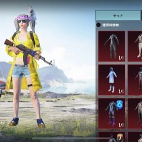 Pubg Mobile P Uｂg Mobile Playerunknown S アカウント売買 一括比較 プライスランク