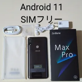 ASUS ZenFone Max Pro (M2) 新品¥19,800 中古¥14,800 | 新品・中古の 