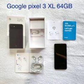 Google Pixel 3 新品 15,800円 中古 10,480円 | ネット最安値の価格 