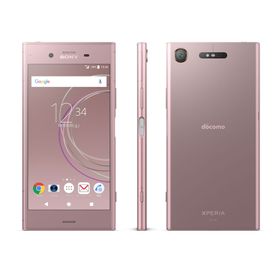 Xperia XZ1 新品 14,800円 | ネット最安値の価格比較 プライスランク