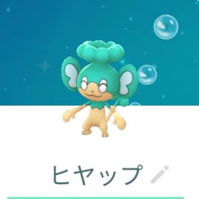 ポケgo ポケモンgo ヒヤップ アカウント販売 Rmt 4件を横断比較 アカウント売買 一括比較 プライスランク