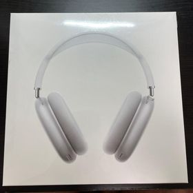 AirPods Max 新品 61,000円 | ネット最安値の価格比較 プライスランク
