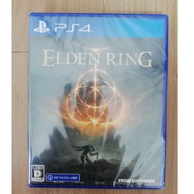 エルデンリング(家庭用ゲームソフト)