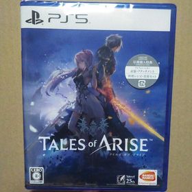 PlayStation - テイルズオブアライズ　PS5版　中古 4570131328428.jpg