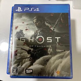 プレイステーション4(PlayStation4)の未開封 Ghost of Tsushima（ゴースト・オブ・ツシマ） (家庭用ゲームソフト)