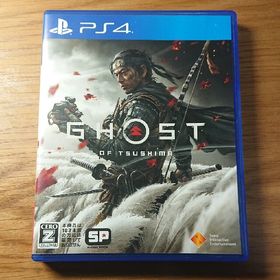 Ghost of Tsushima（ゴースト・オブ・ツシマ） PS4(家庭用ゲームソフト)