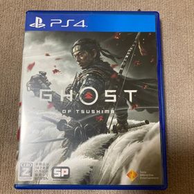 Ghost of Tsushima（ゴースト・オブ・ツシマ） PS4(家庭用ゲームソフト)