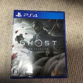 Ghost of Tsushima（ゴースト・オブ・ツシマ） PS4(家庭用ゲームソフト)