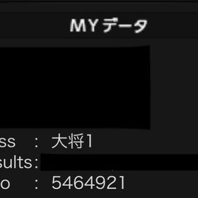 Ava Alliance Of Valiant Arms アカウント販売 Rmt 横断比較 Price Sale 2ページ目