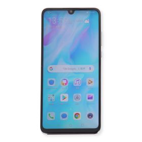 HUAWEI P30 lite SIMフリー 新品 21,980円 中古 7,000円 | ネット最 HUAWEI P30 lite SIMフリー 新品 21,980円 中古 7,000円 | ネット最