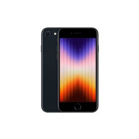iPhone SE 2022(第3世代) 128GB 新品 51,000円 中古 51,900円 | ネット 