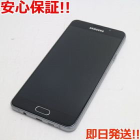Galaxy A7 新品 16,546円 中古 6,999円 | ネット最安値の価格比較 