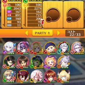 白猫pj 白猫プロジェクト モンスト アカウント販売 Rmt 18件を横断比較 アカウント売買 一括比較 プライスランク 白猫pj 白猫プロジェクト モンスト アカウント販売 Rmt 18件を横断比較 アカウント売買 一括比較 プライスランク