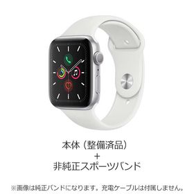 Apple Watch Series 5 新品 34,980円 | ネット最安値の価格比較 