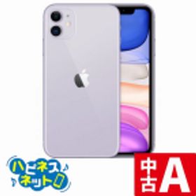 iPhone 11 SoftBank 中古 24,200円 | ネット最安値の価格比較 プライス 